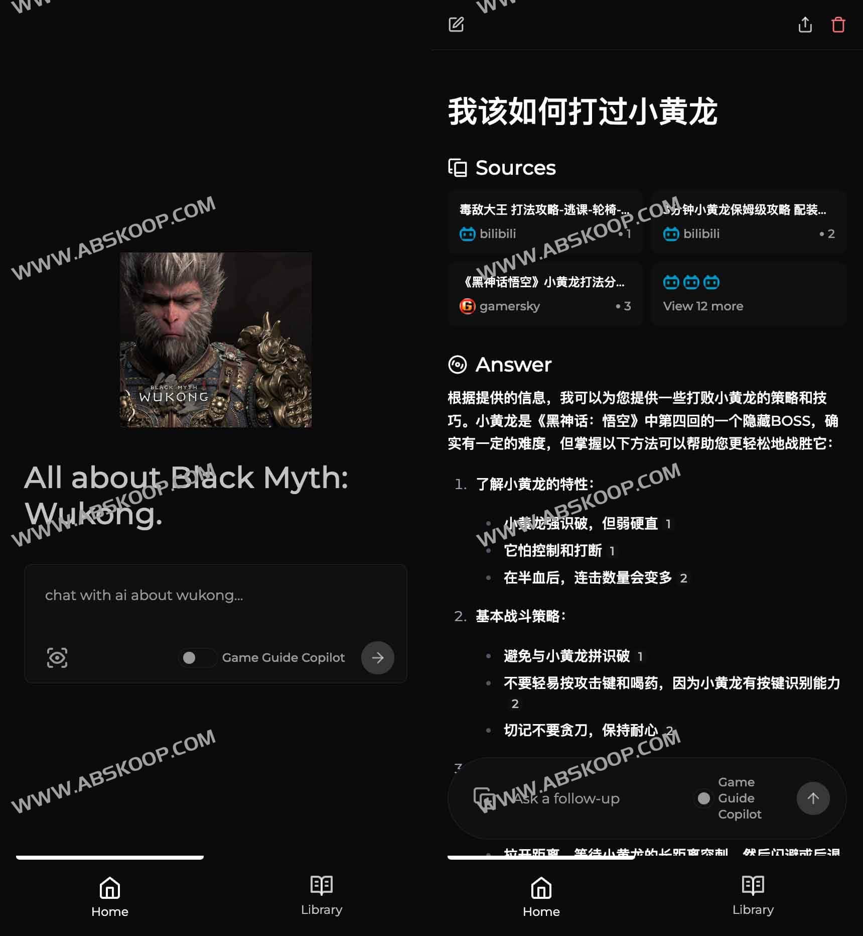 黑神话:悟空 AI 攻略问答库:在线实时查询与使用指南 黑神话:悟空 AI 攻略问答库:在线实时查询与使用指南
