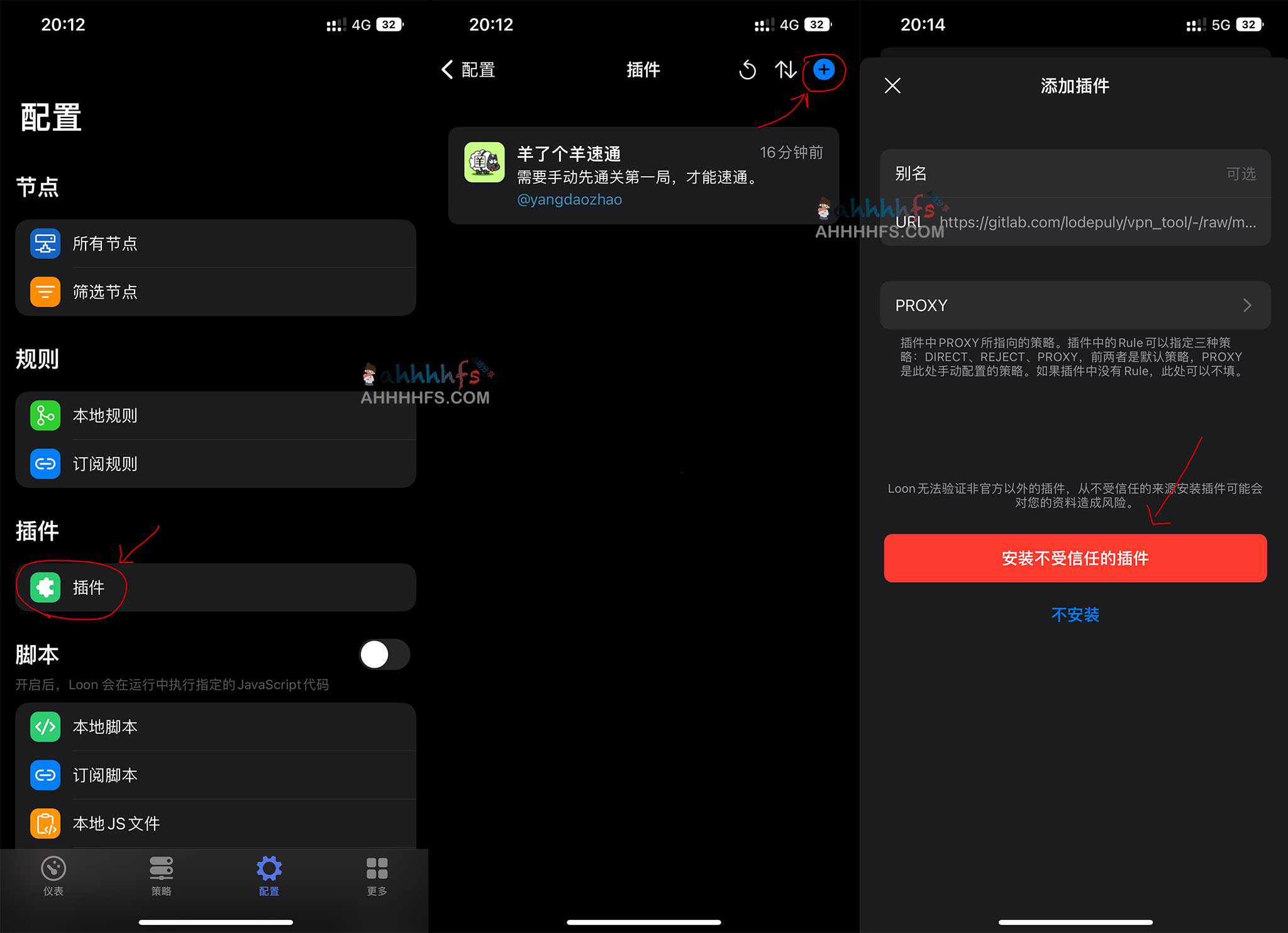 高效能羊了个羊速通插件:低调用率实现方案 高效能羊了个羊速通插件:低调用率实现方案