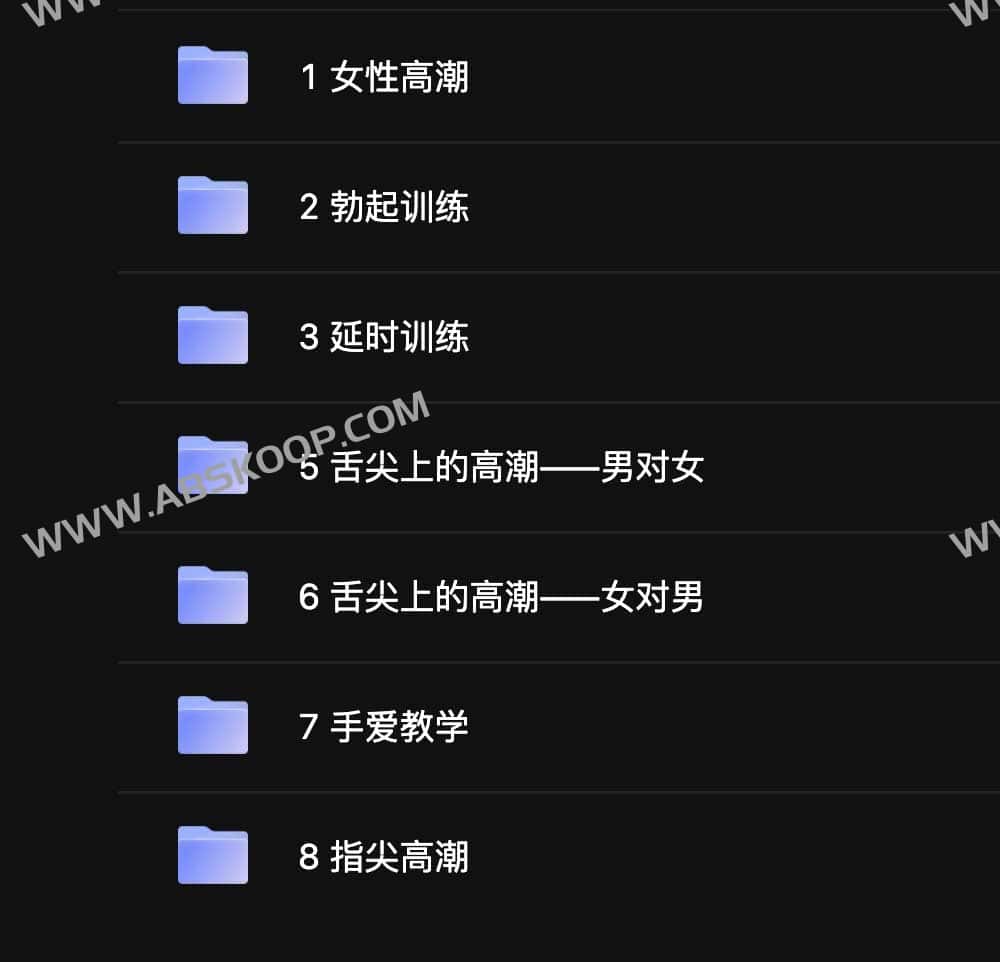 想系统提升专业技能却不知从何入手?详解香蕉公社 VIP 课程的学习路径与权益 想系统提升专业技能却不知从何入手?详解香蕉公社 VIP 课程的学习路径与权益
