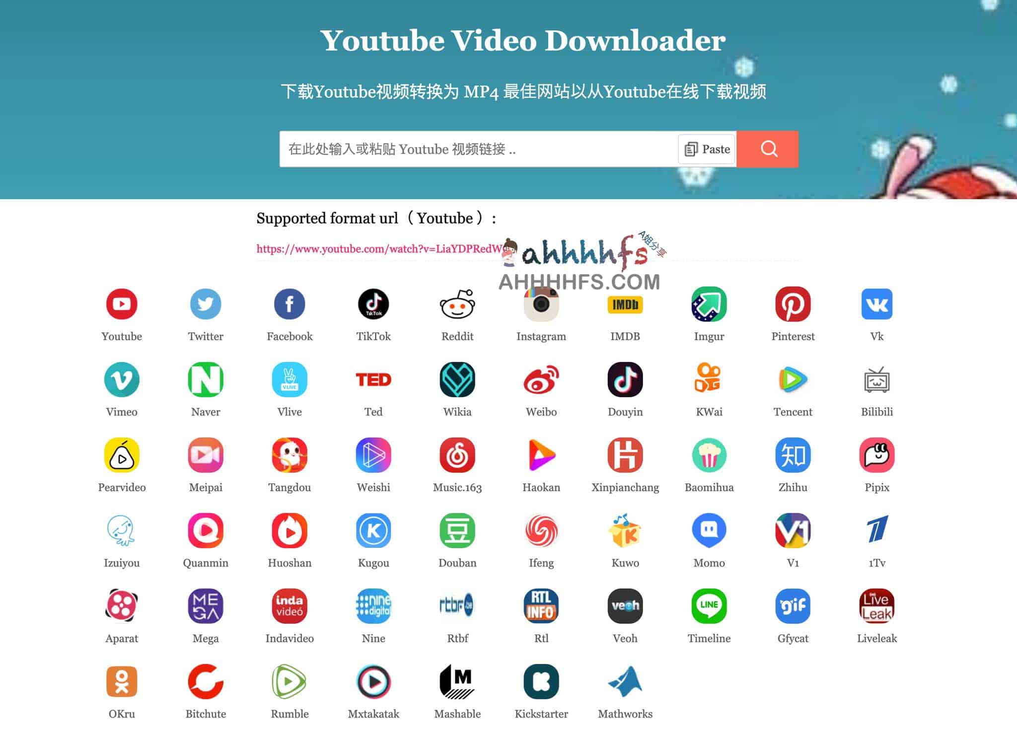 VideoFk：全平台在线视频下载与资源提取工具指南