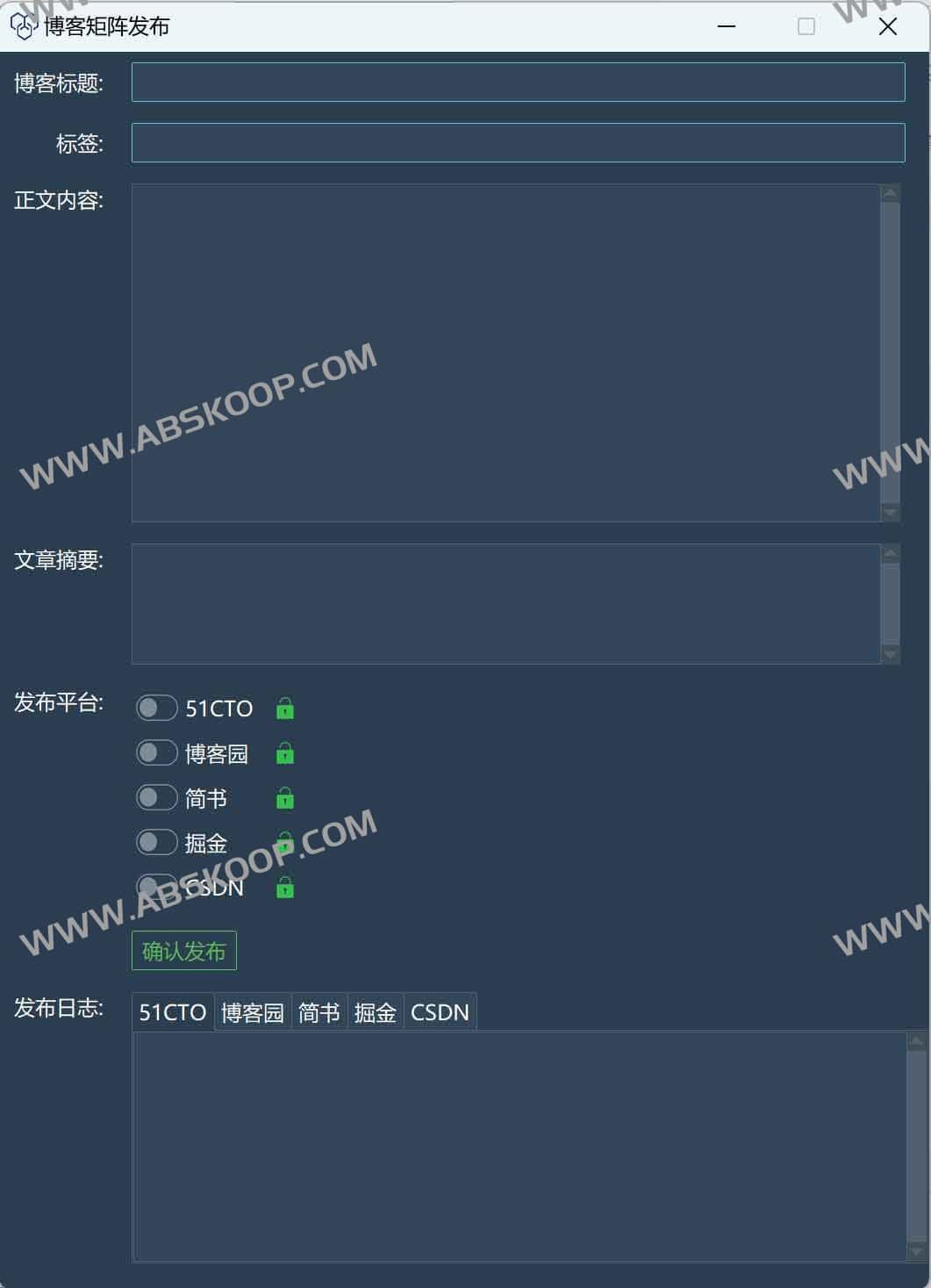 想在多个平台同步更新博客却厌倦了重复手动发布?试试这套支持一键分发的矩阵系统 想在多个平台同步更新博客却厌倦了重复手动发布?试试这套支持一键分发的矩阵系统