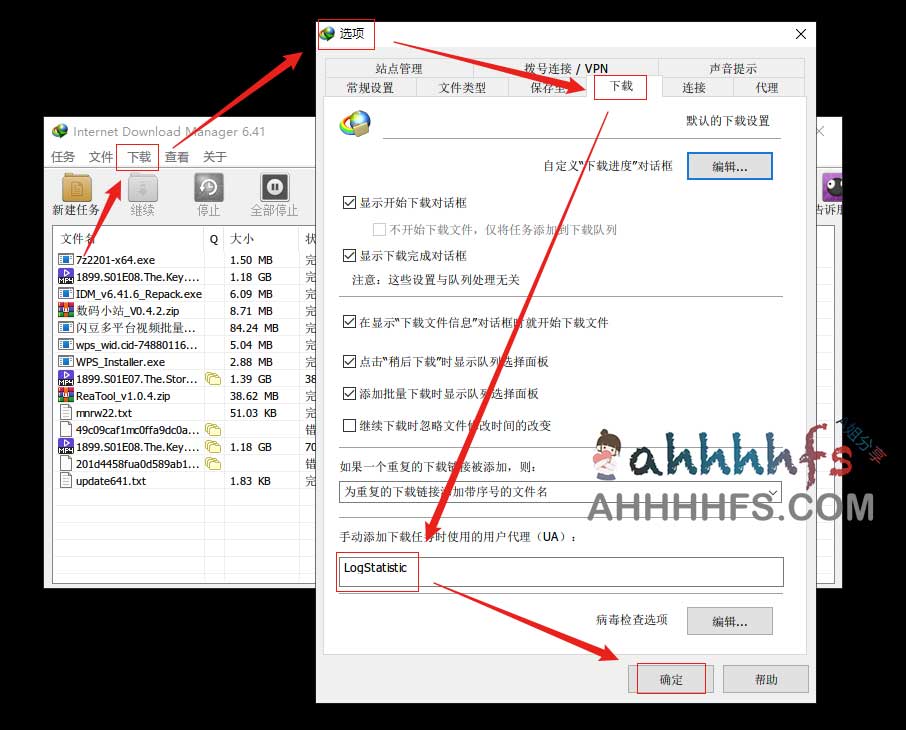 如何通过直链提取 API 实现百度网盘文件不限速下载:操作指南 如何通过直链提取 API 实现百度网盘文件不限速下载:操作指南