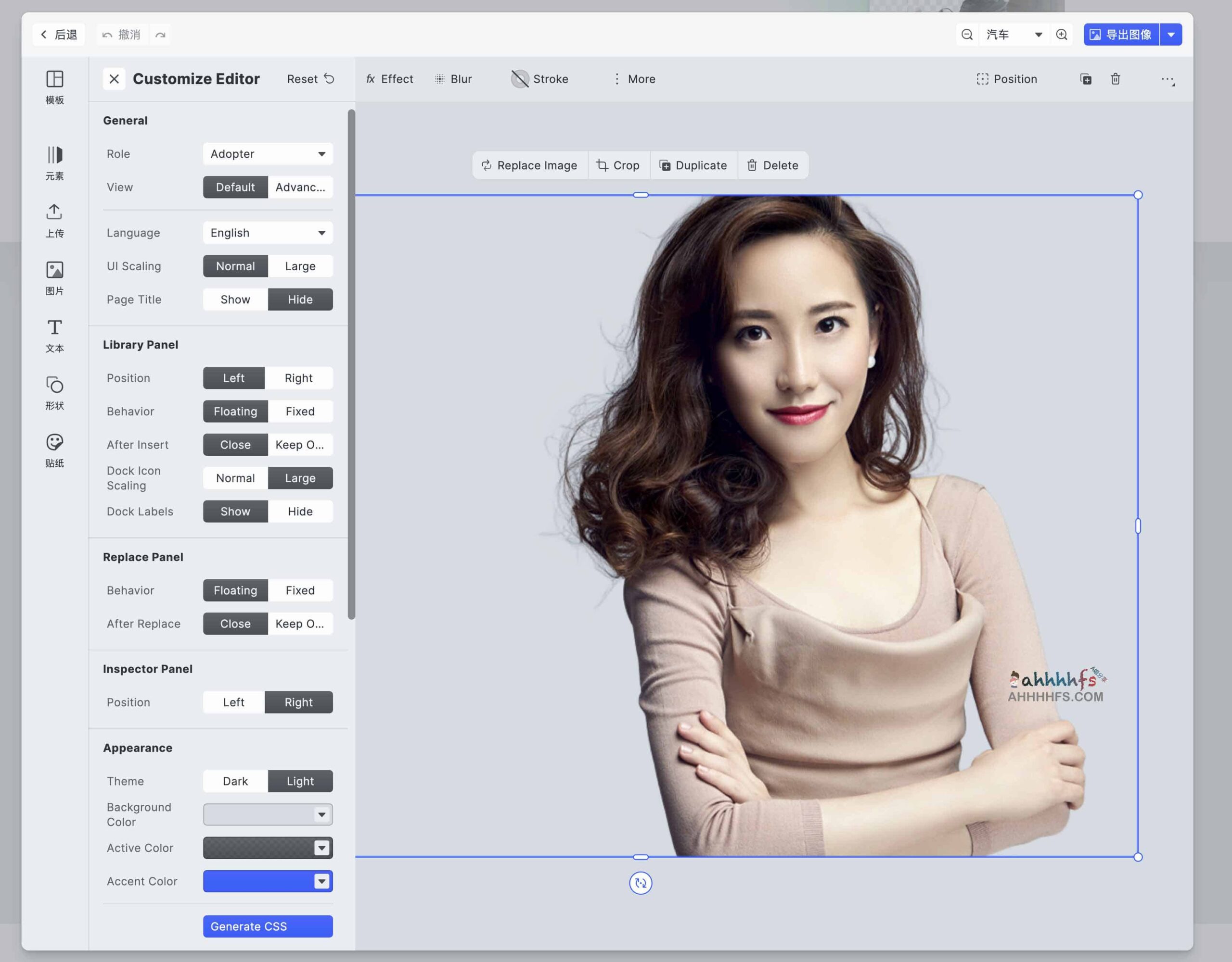 高效图像背景移除指南:实现一键透明化,详解自动化抠图工具的操作流程与应用场景 高效图像背景移除指南:实现一键透明化,详解自动化抠图工具的操作流程与应用场景
