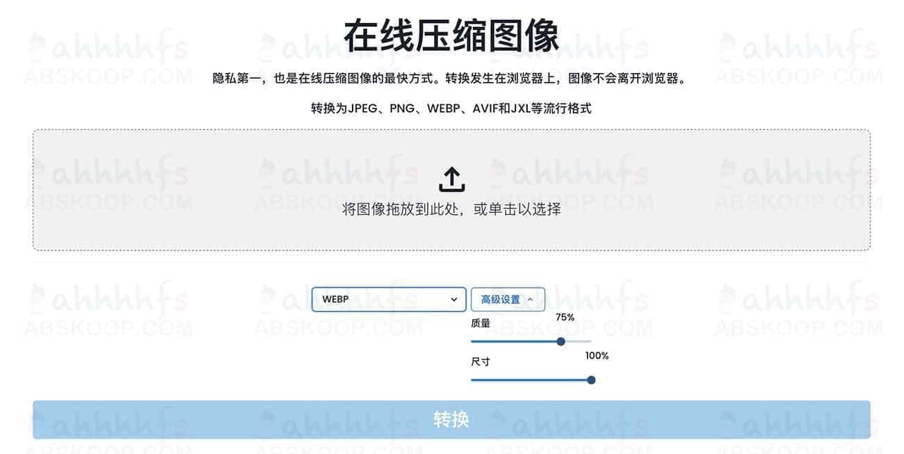 高效比对文本差异:Text Compare 在线差异分析工具及其核心功能详解 高效比对文本差异:Text Compare 在线差异分析工具及其核心功能详解