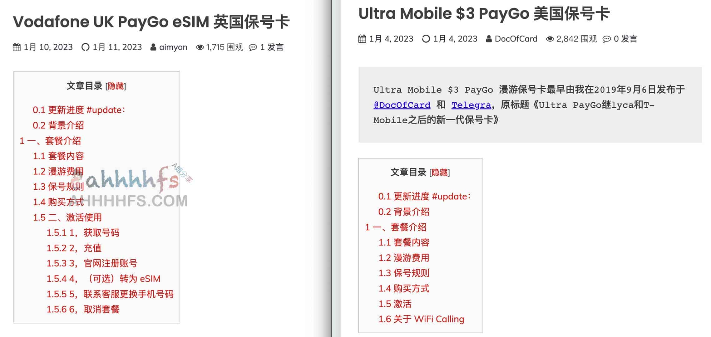 美英海外手机卡保号全指南:从 PayGo 选型到低成本续期实操 美英海外手机卡保号全指南:从 PayGo 选型到低成本续期实操