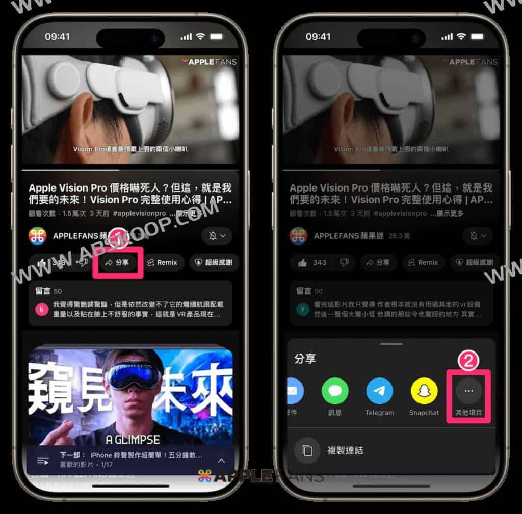 2024 年 YouTube 视频下载指南:高效工具与实操方案 2024 年 YouTube 视频下载指南:高效工具与实操方案