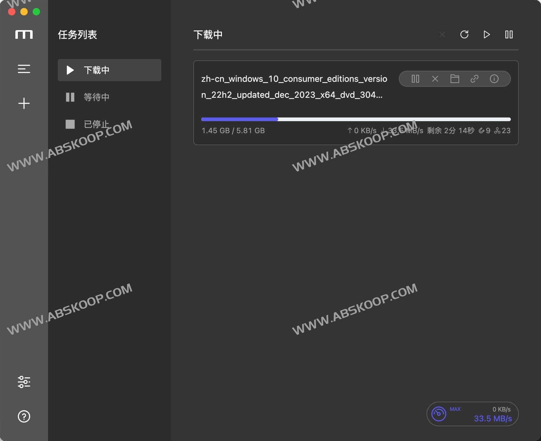 Motrix 开源下载管理器:高效替代迅雷的全能下载方案 Motrix 开源下载管理器:高效替代迅雷的全能下载方案