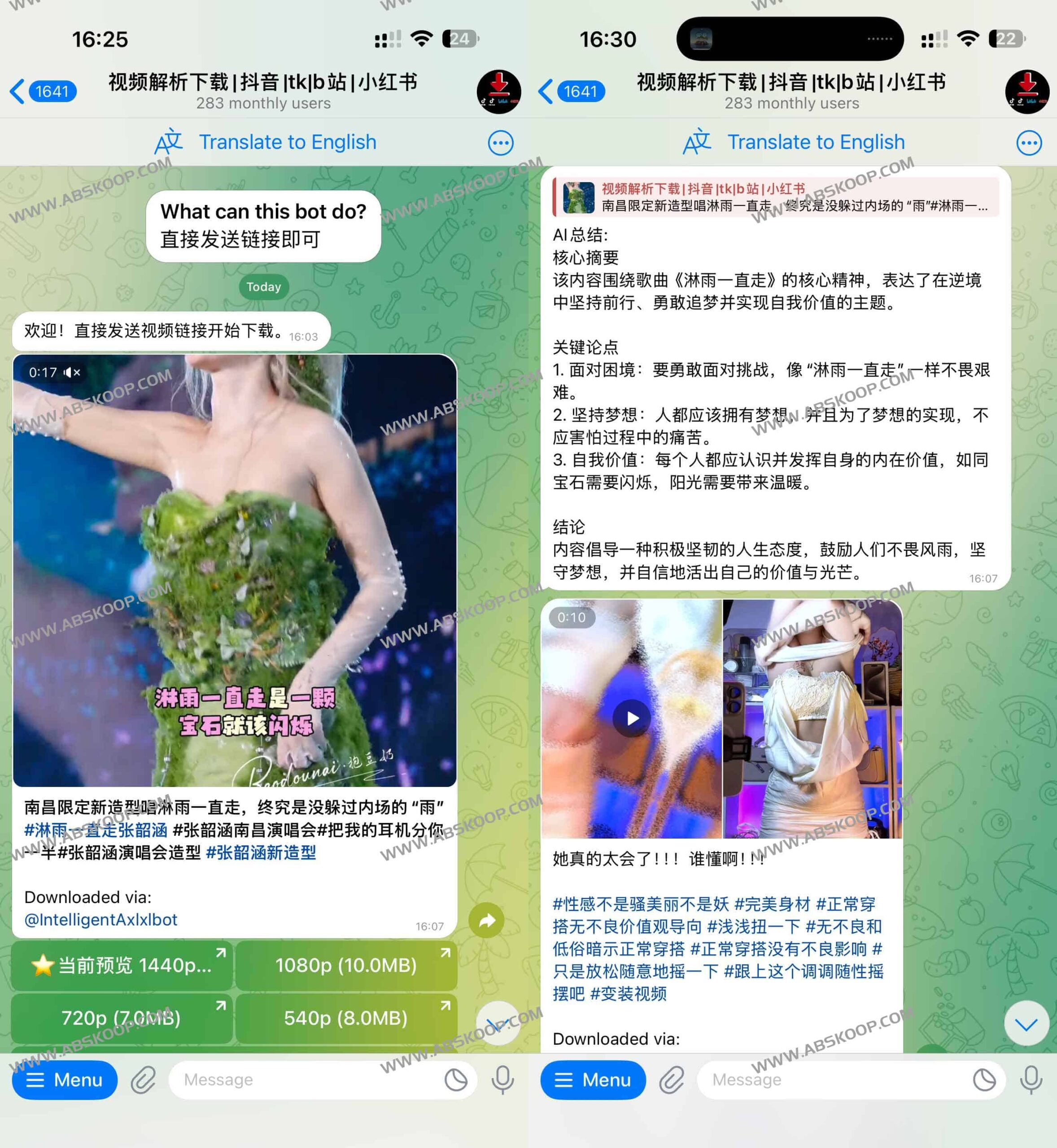 想在抖音、YouTube 或 B 站快速保存高清视频却被水印困扰？试试 IntelligentAxlxlbot 这个跨平台解析工具