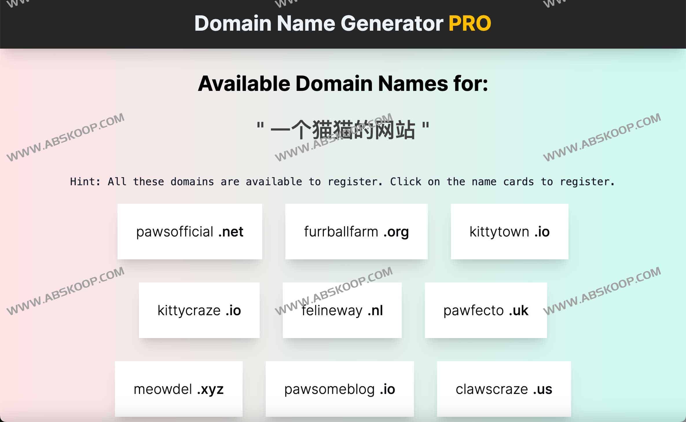 Domain Name Generator PRO:基于 AI 的域名生成工具及其部署与使用指南 Domain Name Generator PRO:基于 AI 的域名生成工具及其部署与使用指南