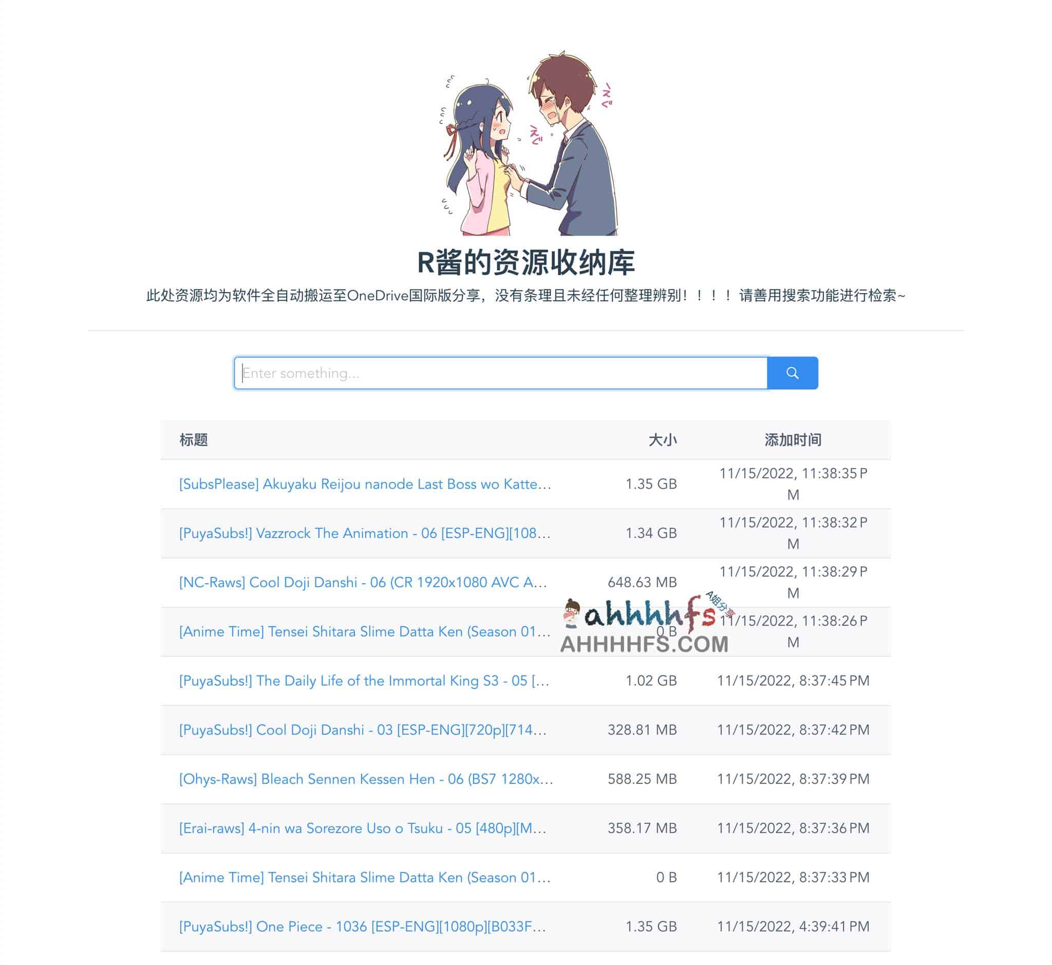 230TB OneDrive 综合资源库:涵盖多领域数字化资产的云端收纳集 230TB OneDrive 综合资源库:涵盖多领域数字化资产的云端收纳集