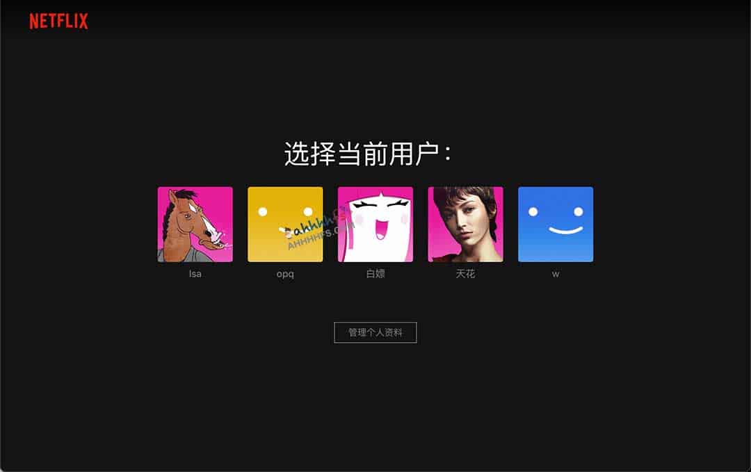 Netflix 共享账号获取指南(0718 版):适用环境与使用注意事项 Netflix 共享账号获取指南(0718 版):适用环境与使用注意事项
