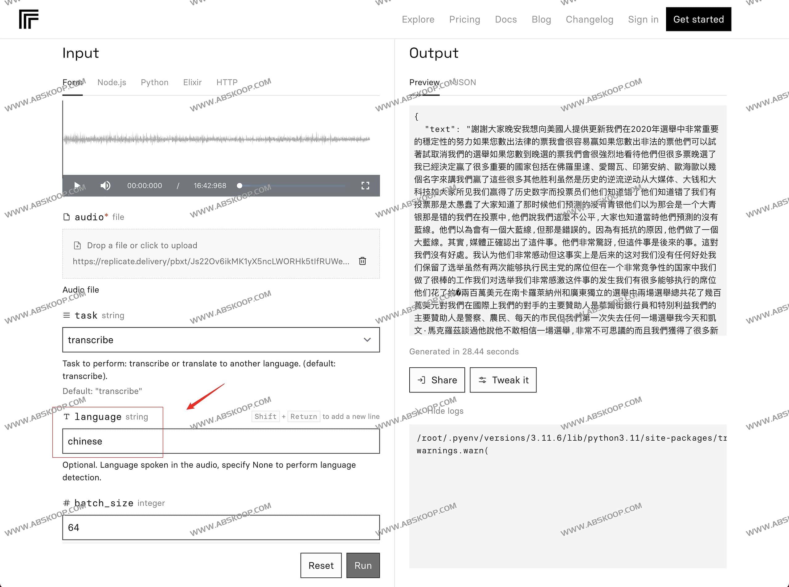 高效语音转文字:基于 OpenAI Whisper 的极速音频识别工具指南 高效语音转文字:基于 OpenAI Whisper 的极速音频识别工具指南