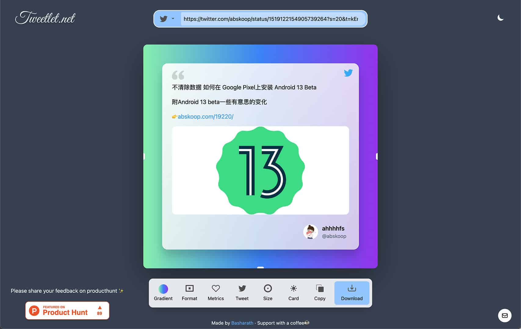 AI 绘画实操指南：从文本提示词到高质量图像的生成步骤
