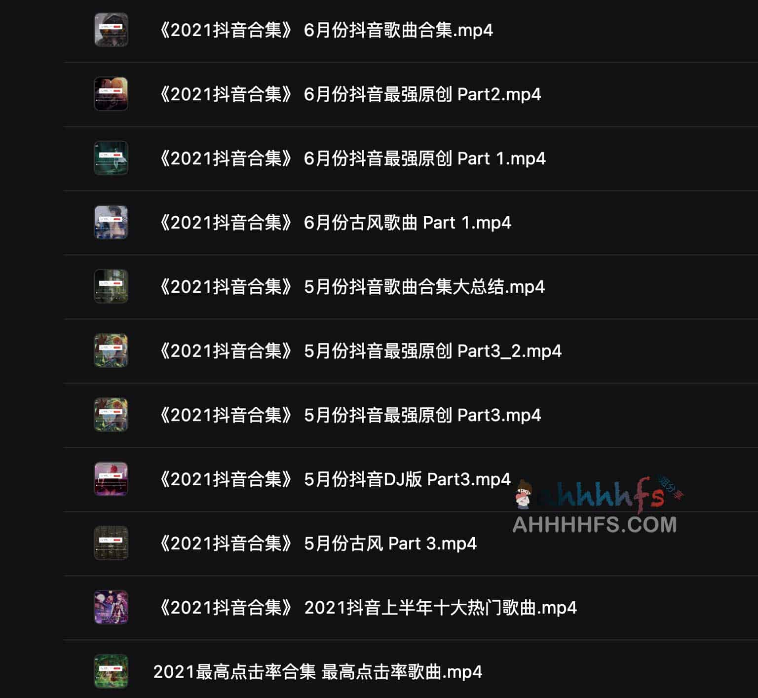 50GB 车机专用抖音热门 MV 合集:高清 MP4 格式,适配车载播放,涵盖多首年度爆火神曲 50GB 车机专用抖音热门 MV 合集:高清 MP4 格式,适配车载播放,涵盖多首年度爆火神曲