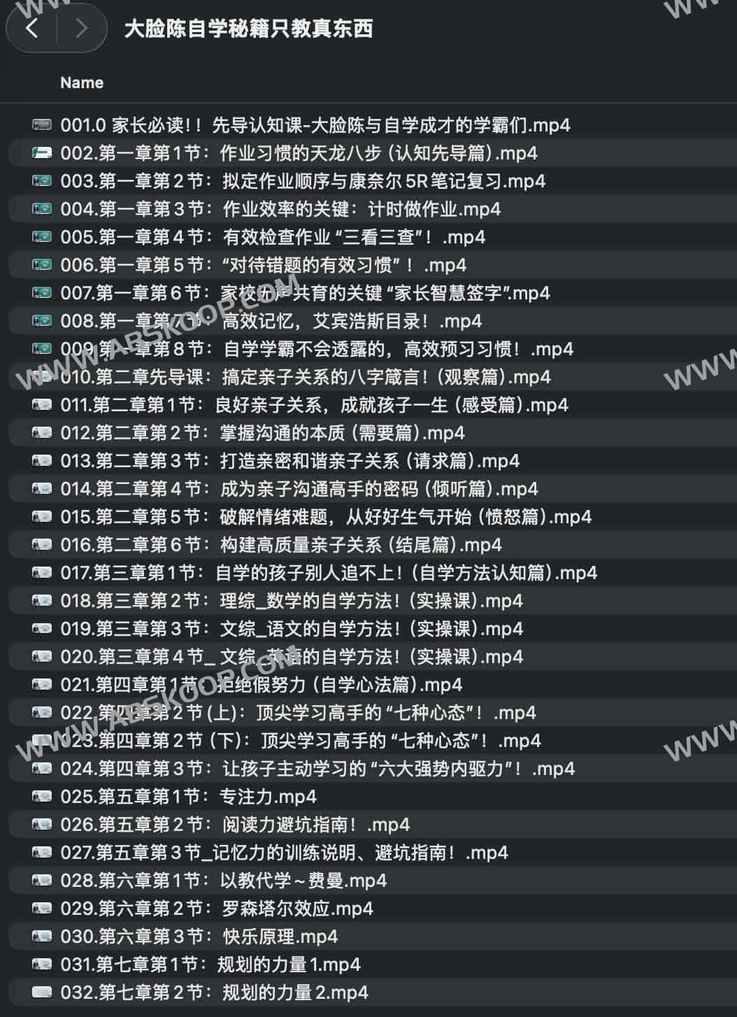 实战导向的自学方法论：拆解高效学习路径，剔除冗余理论，直击核心技能点