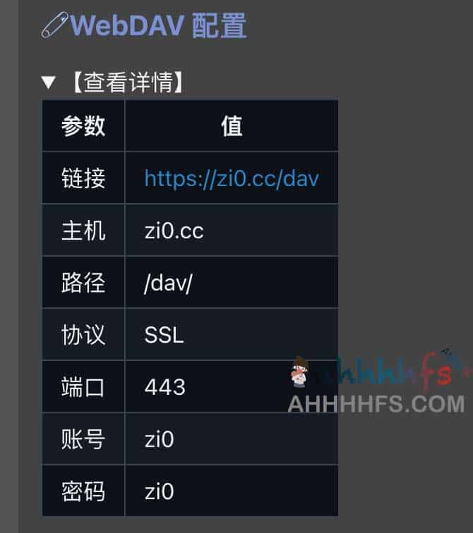 找不到高质量的学习资源？在梓澪の妙妙屋构建你的私人知识库