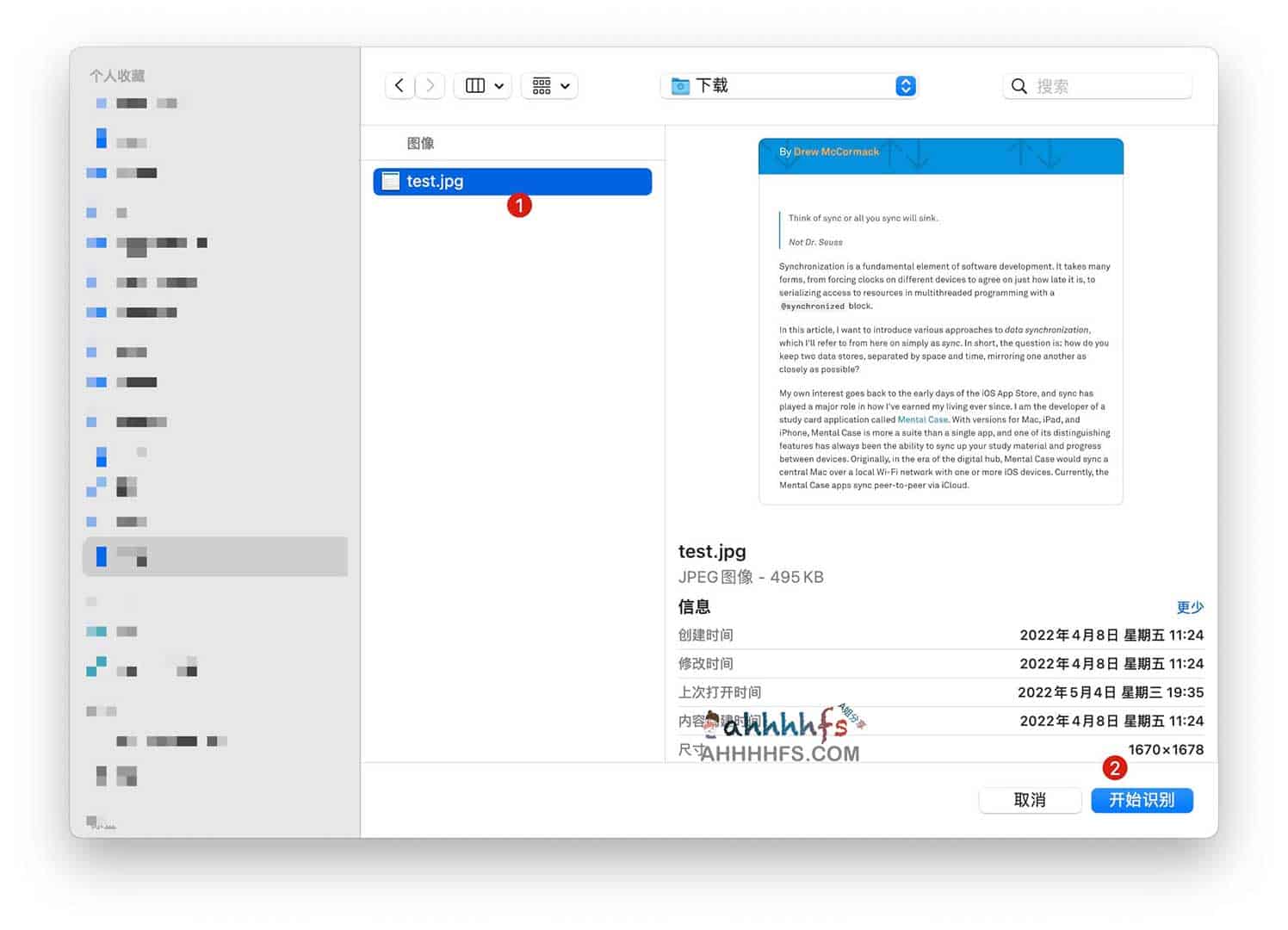 macOS 效率工具 Bob:深度解析其免费 OCR 识别与翻译功能实现 macOS 效率工具 Bob:深度解析其免费 OCR 识别与翻译功能实现
