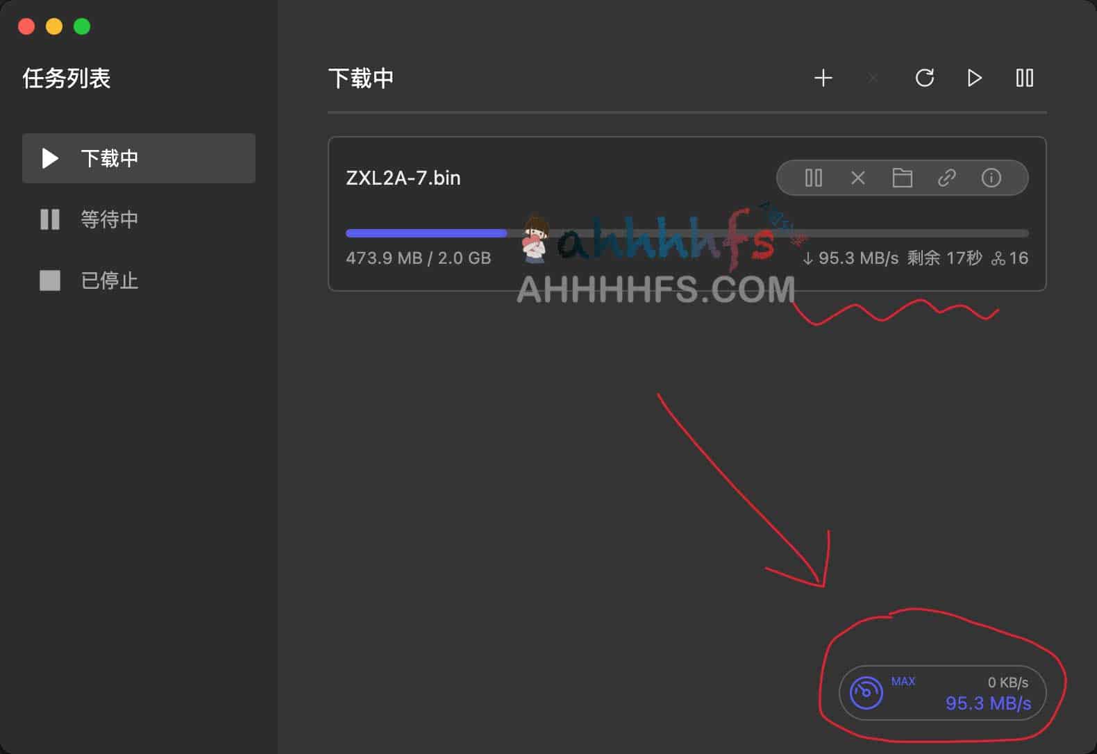 PanDownload Web 版：实现百度网盘不限速下载的网页端替代方案