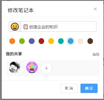 想快速记录灵感却被复杂软件干扰？试试这款极简短笔记工具：方寸笔迹
