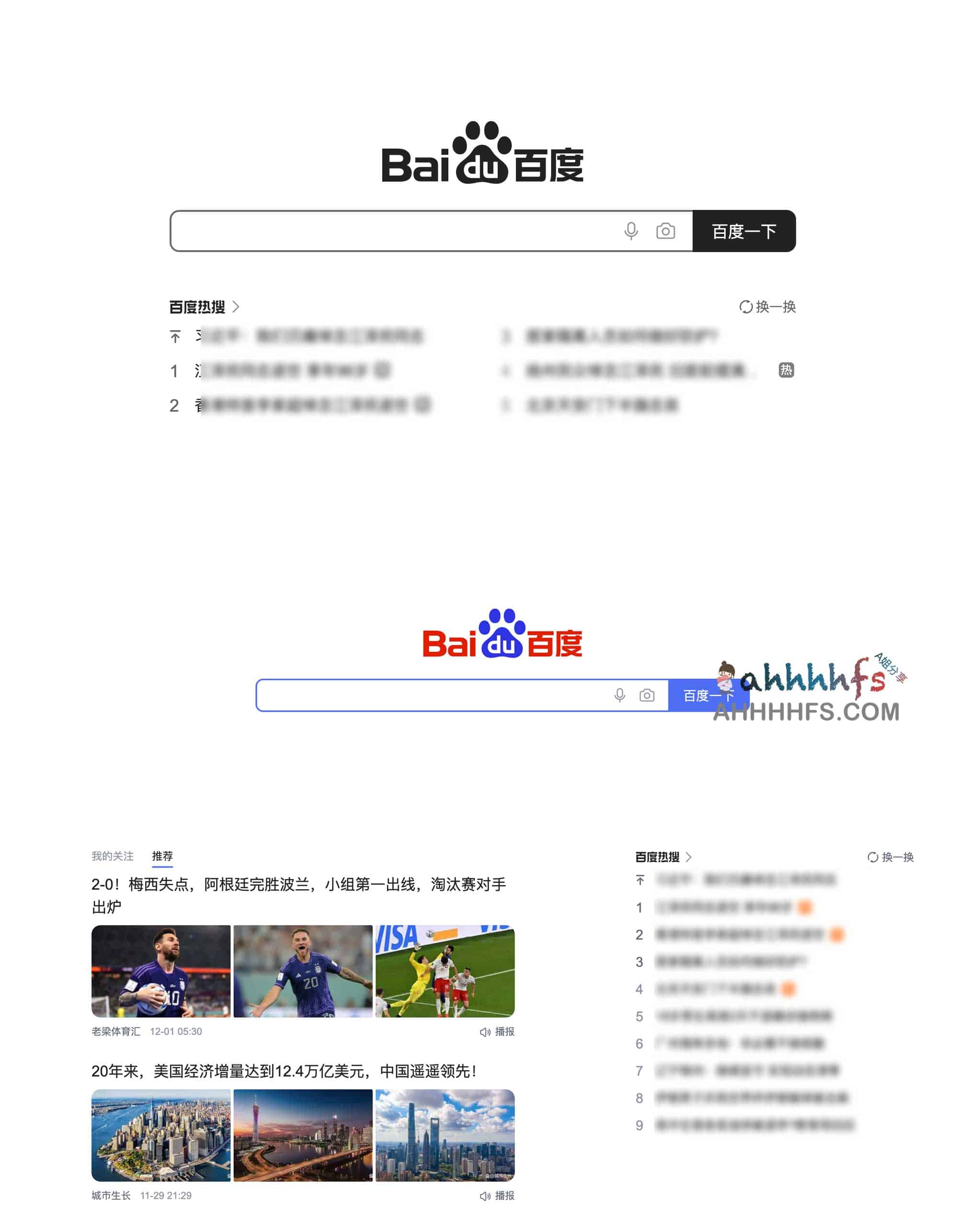 网页配色方案被误设为黑白无法还原?试试这款彩色恢复插件 网页配色方案被误设为黑白无法还原?试试这款彩色恢复插件