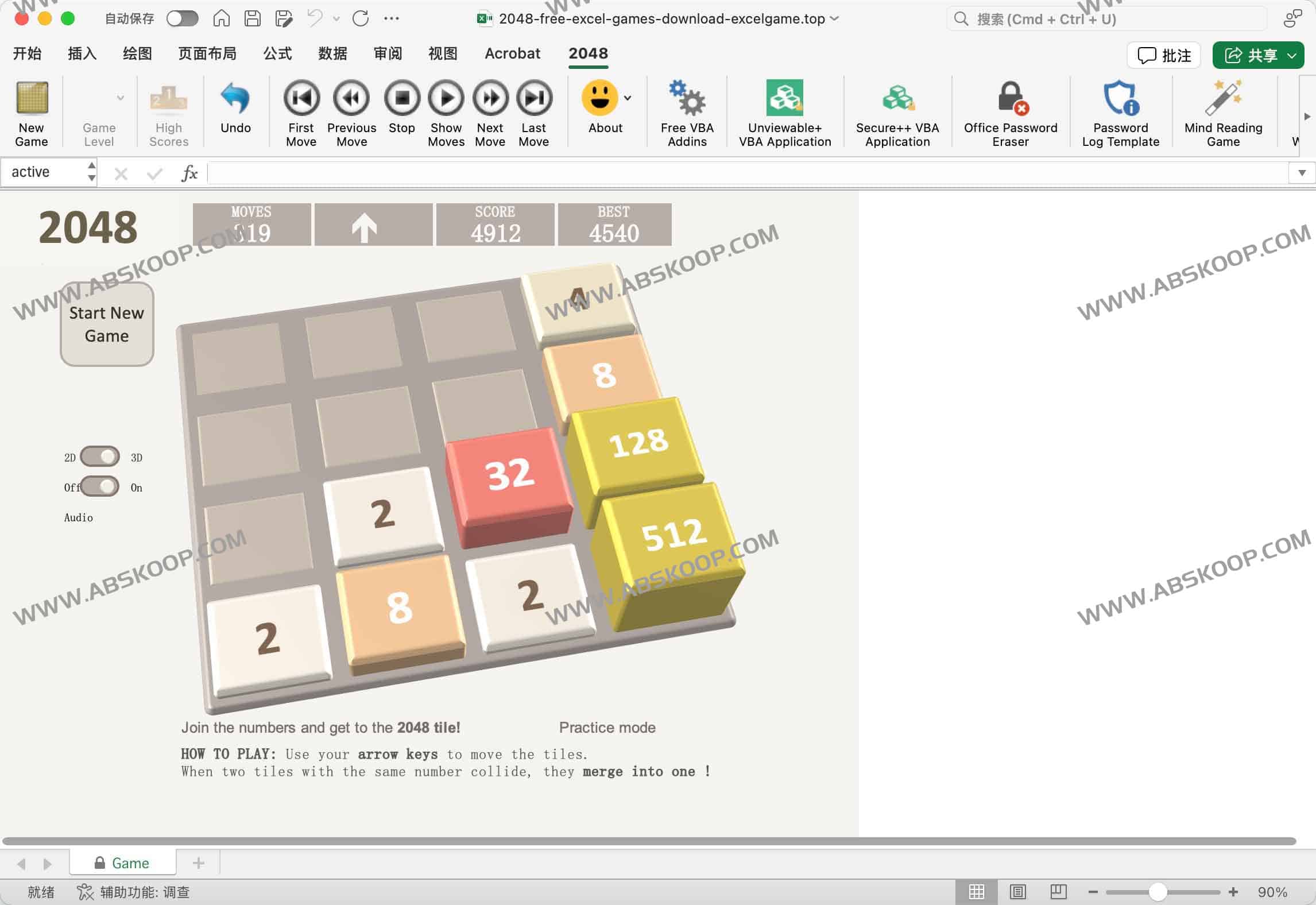 玩转 Excel Game：通过实战游戏掌握表格进阶技巧（含资源下载）