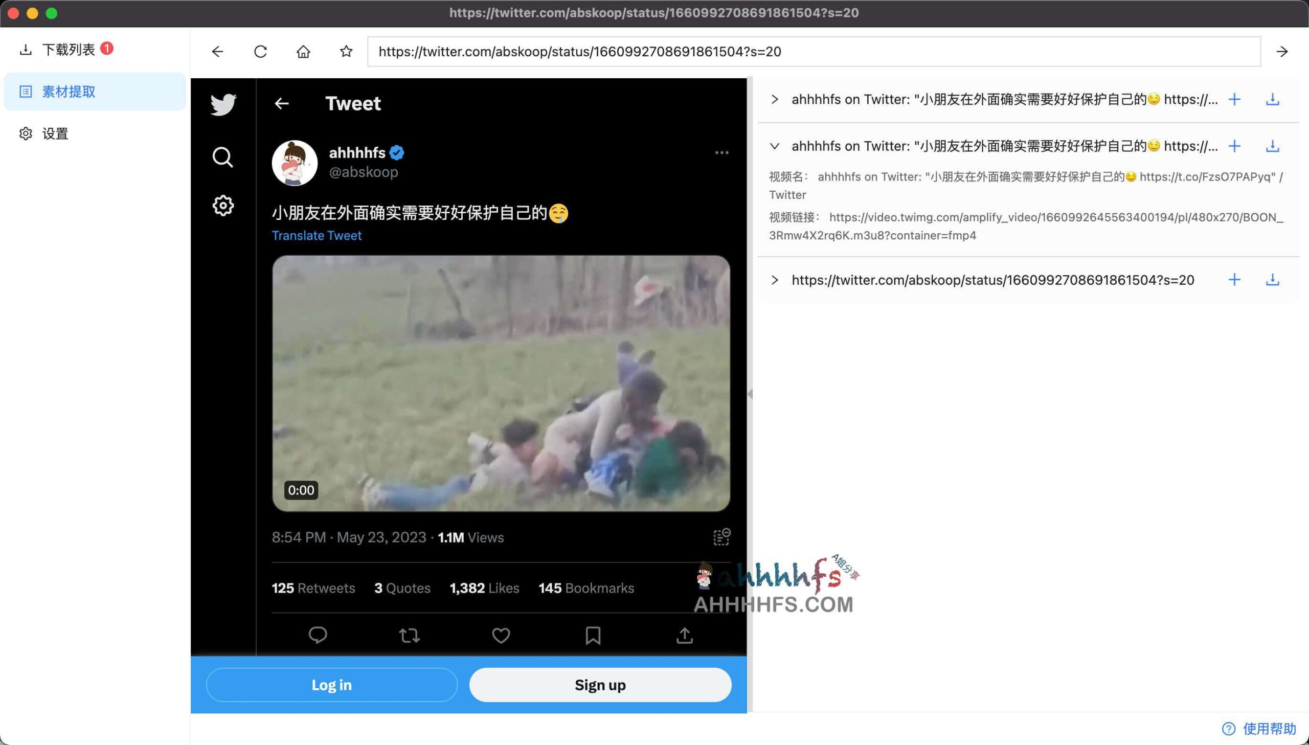 Media Downloader:高效抓取 m3u8 视频流的开源方案,支持在线解析与快速下载 Media Downloader:高效抓取 m3u8 视频流的开源方案,支持在线解析与快速下载