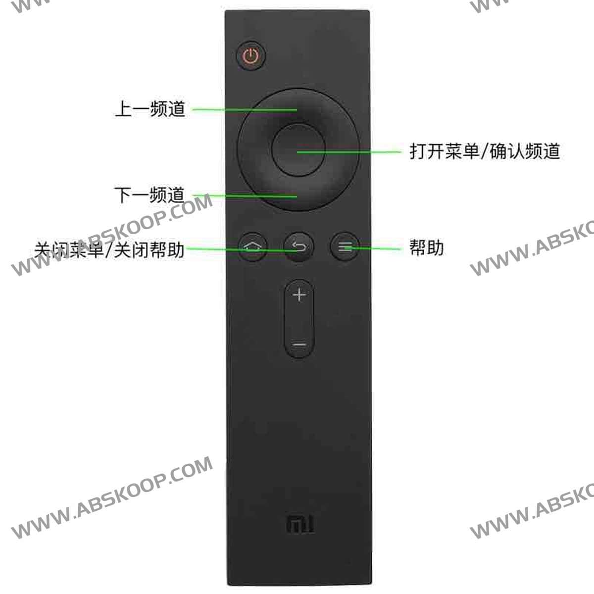 我的电视 v2.0.5：纯净无广告的免费直播软件，支持多频道流畅观看