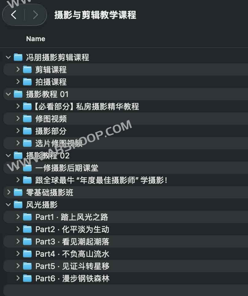 从拍摄到成片：摄影技巧与视频剪辑全流程实操指南