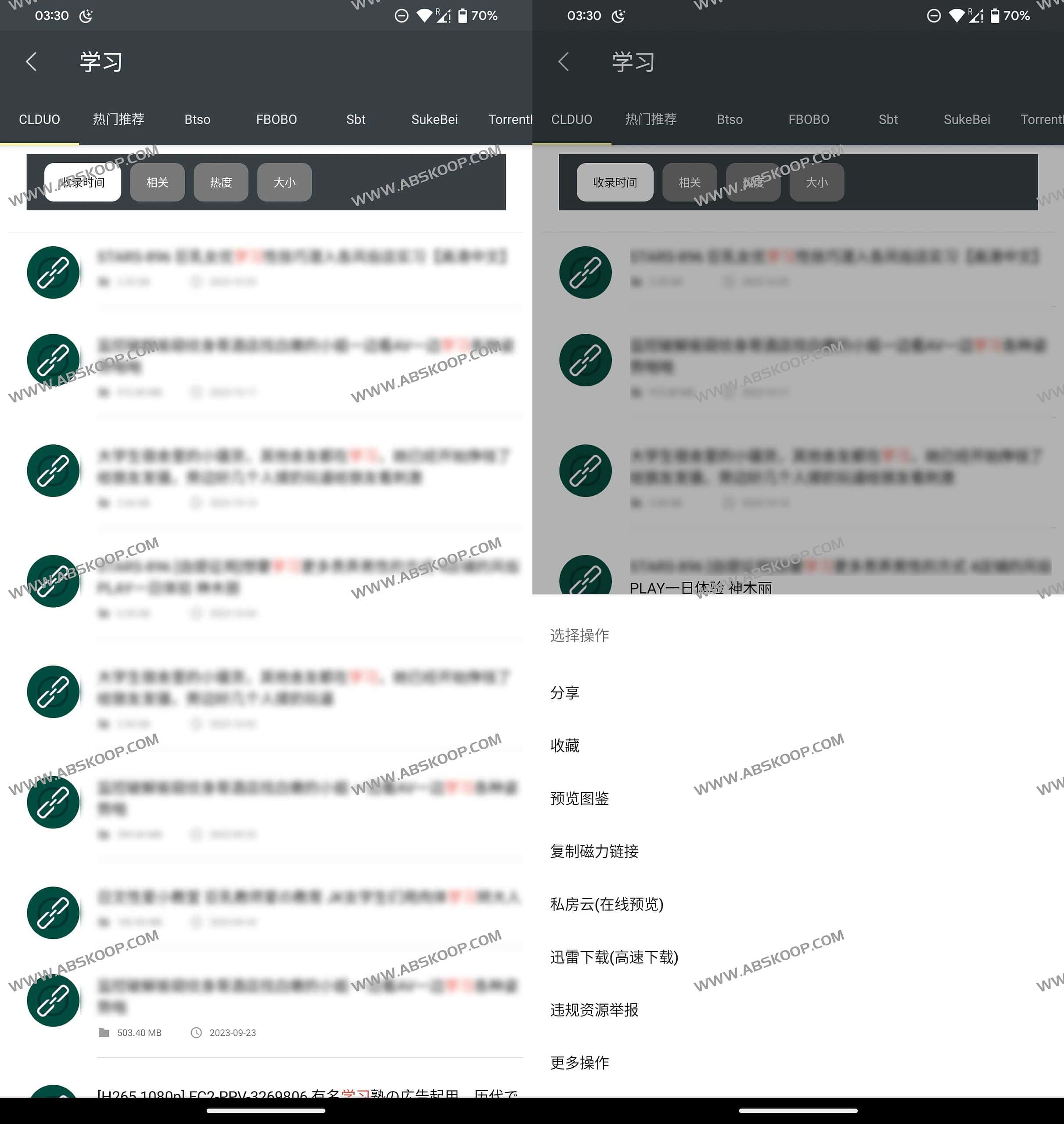 Deep Search:多源磁力链接聚合搜索实测与指南 Deep Search:多源磁力链接聚合搜索实测与指南