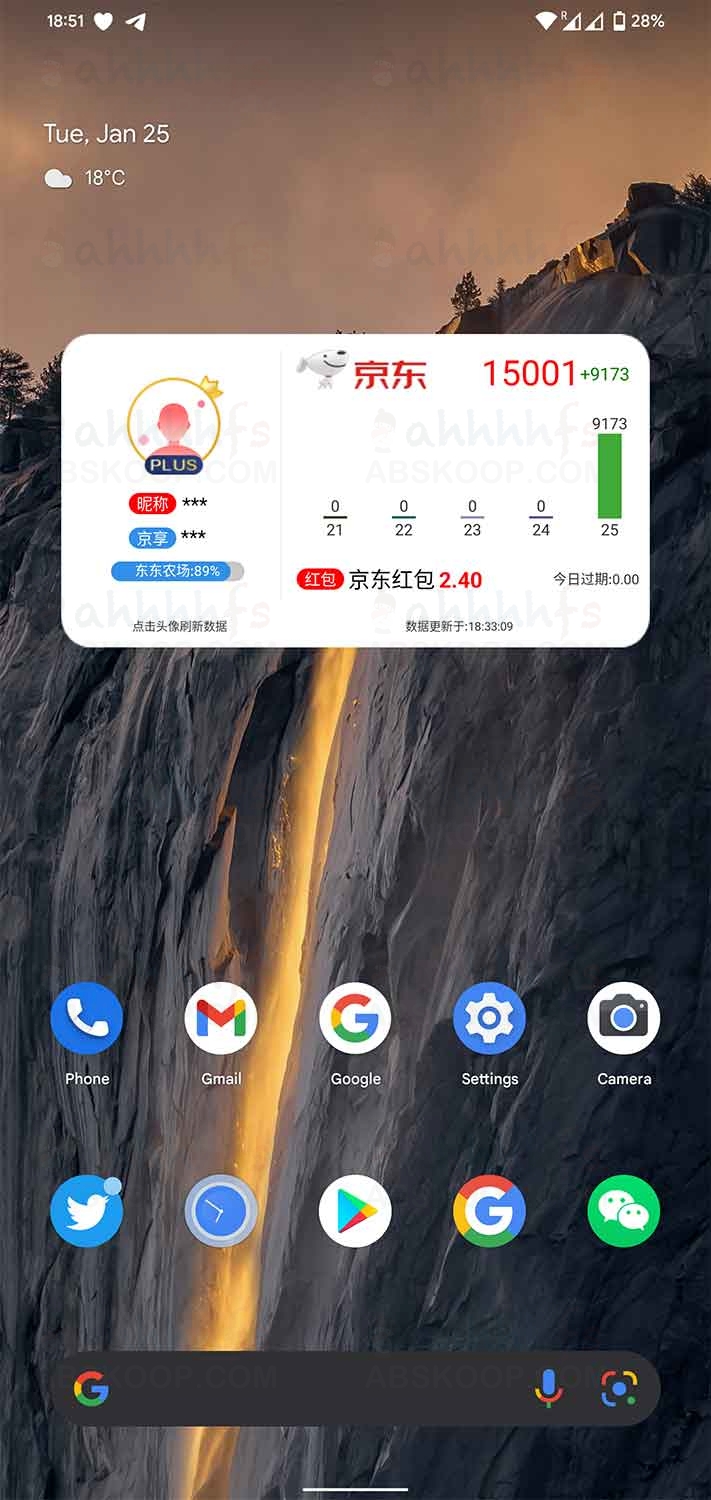 实时监控京东资产波动:Android 小组件实现方案与配置指南 实时监控京东资产波动:Android 小组件实现方案与配置指南