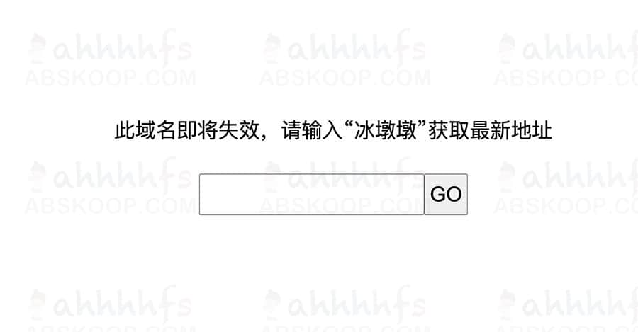 如何快速访问片库网（BTNull）最新可用地址：操作指引