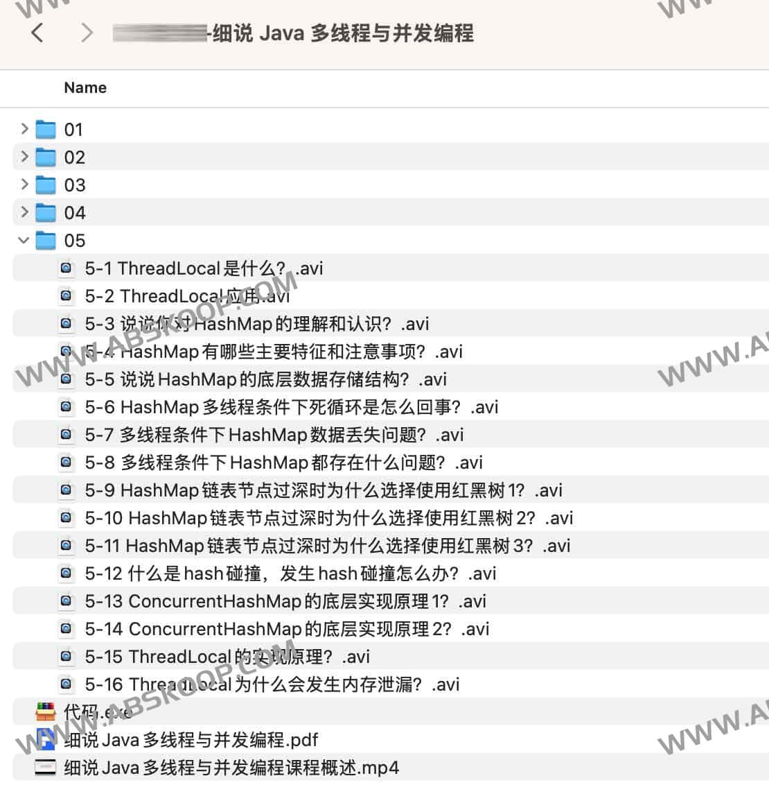 Java 并发编程实战：多线程核心机制与性能优化指南
