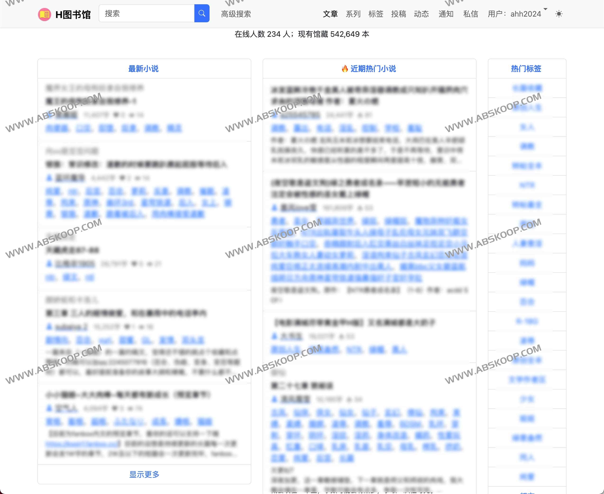 某字母图书馆：全球中文网络文学资源索引与数字化存档指南