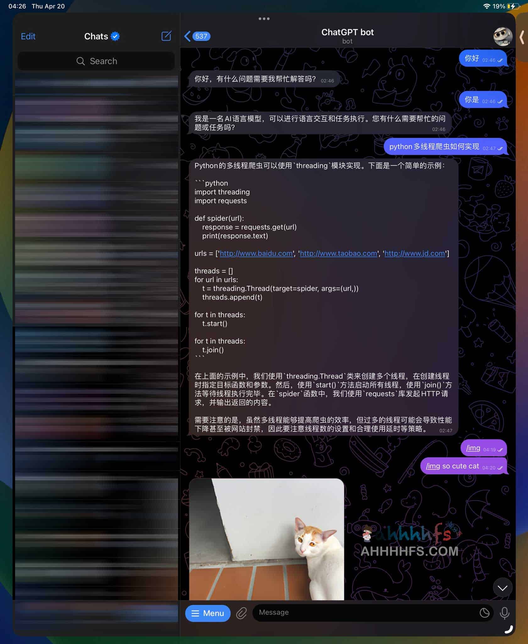 在 Telegram 中集成 ChatGPT:实现 AI 聊天机器人快速部署与高效交互的完整指南 在 Telegram 中集成 ChatGPT:实现 AI 聊天机器人快速部署与高效交互的完整指南