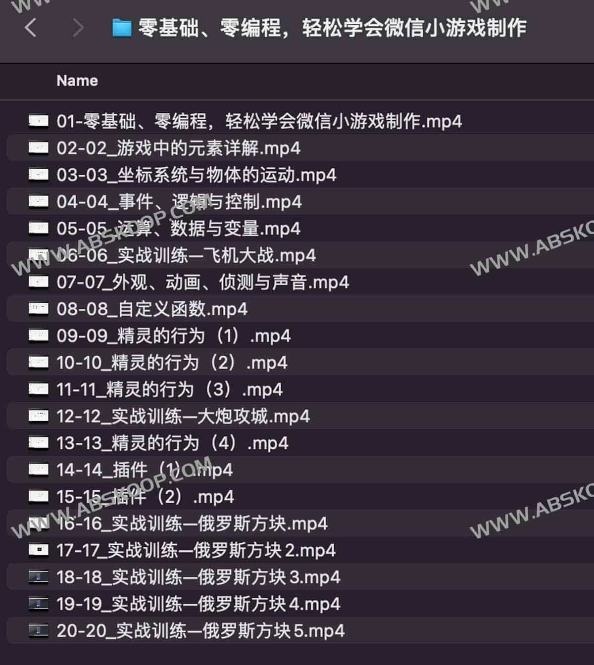 无需编程基础即可快速上手:微信小游戏全流程开发指南,从零起步到作品发布 无需编程基础即可快速上手:微信小游戏全流程开发指南,从零起步到作品发布
