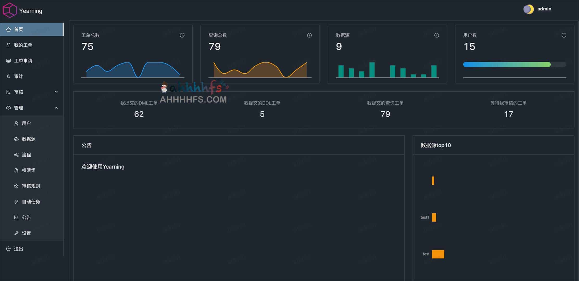 MySQL 数据库变更不敢直接执行?试试这款开箱即用的审核工具 Yearning MySQL 数据库变更不敢直接执行?试试这款开箱即用的审核工具 Yearning