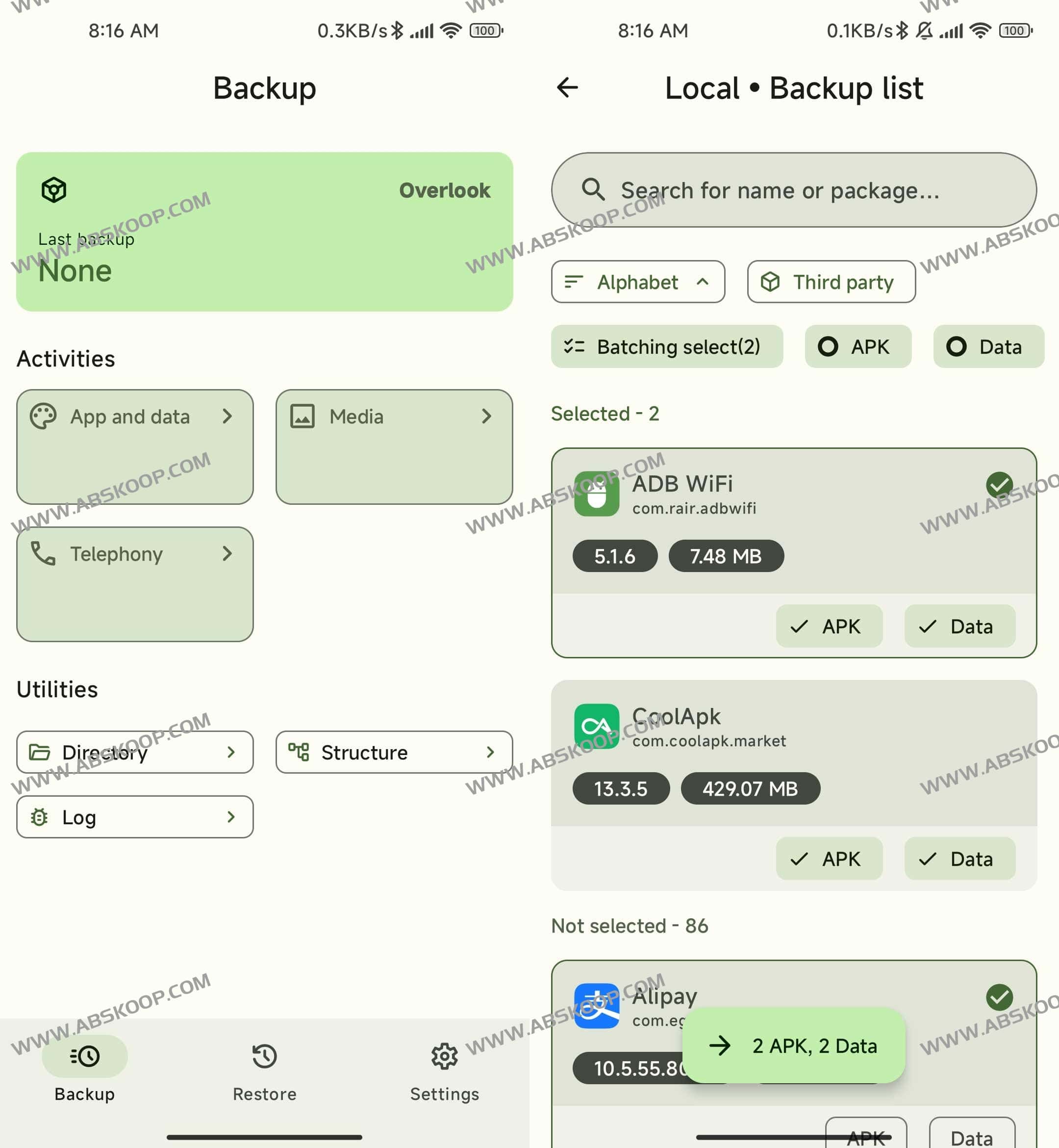 Android DataBackup：一款面向开发者的开源设备数据备份方案