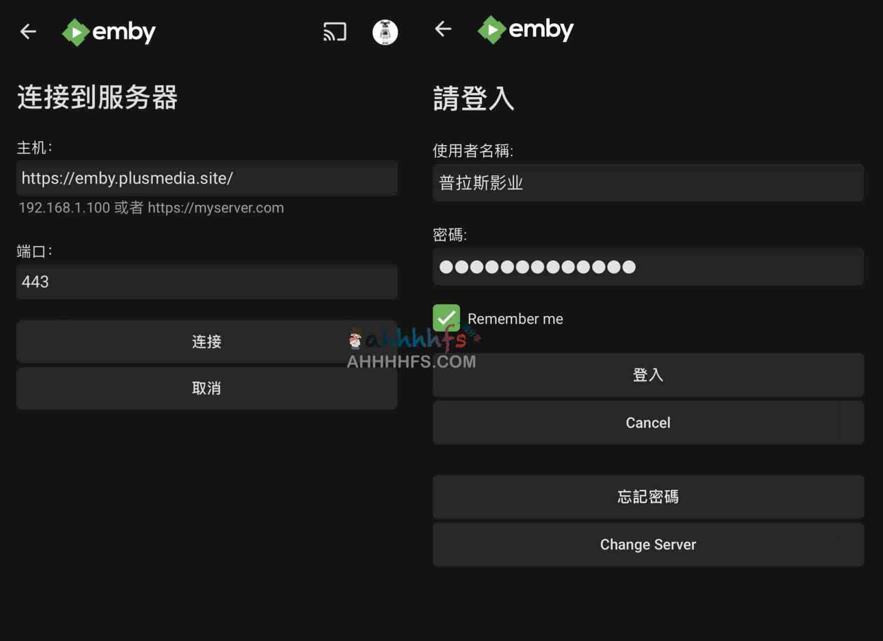 110TB 资源库 Emby 公益服共享:低调用限制与账号配置指南 110TB 资源库 Emby 公益服共享:低调用限制与账号配置指南