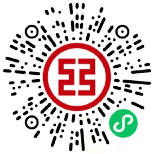 工商银行卡绑定微信支付：9 元立减金领取指南及适用条件