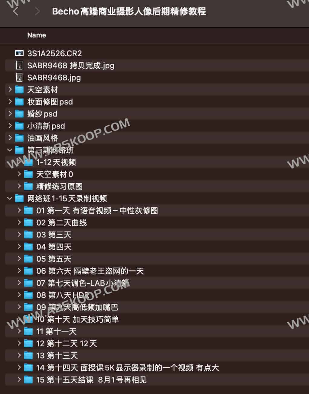 商业人像精修总显廉价?尝试用 Becho 高端摄影后期流程提升质感 商业人像精修总显廉价?尝试用 Becho 高端摄影后期流程提升质感