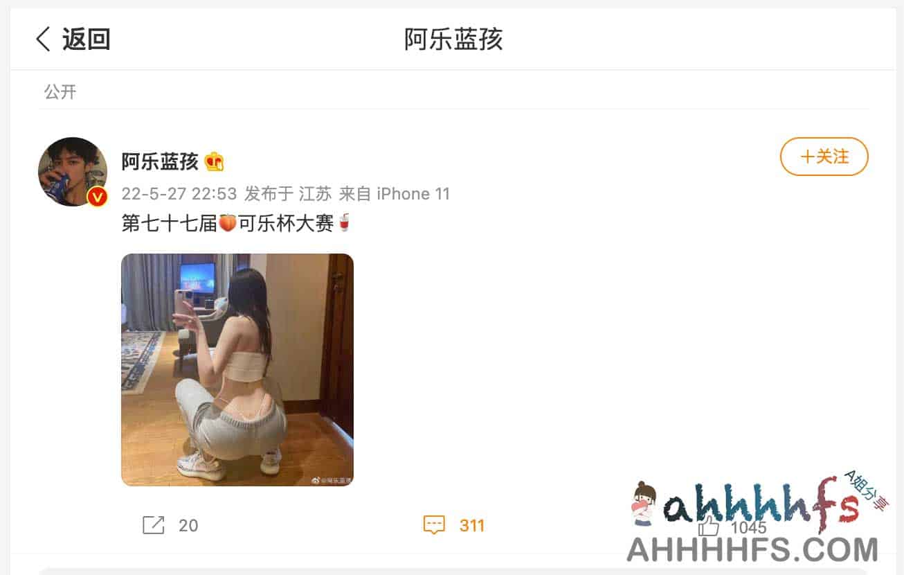 第 77 届可乐杯微博创意赛：通过 UGC 内容挖掘品牌活力，分阶段评选最佳创意作品