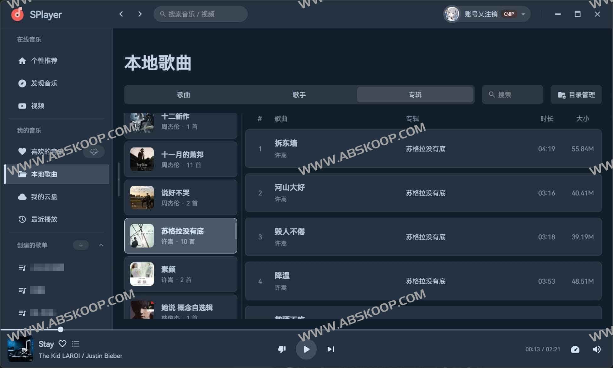 想搭建一个界面简洁且不臃肿的在线音乐播放器?试试开源项目 SPlayer 想搭建一个界面简洁且不臃肿的在线音乐播放器?试试开源项目 SPlayer