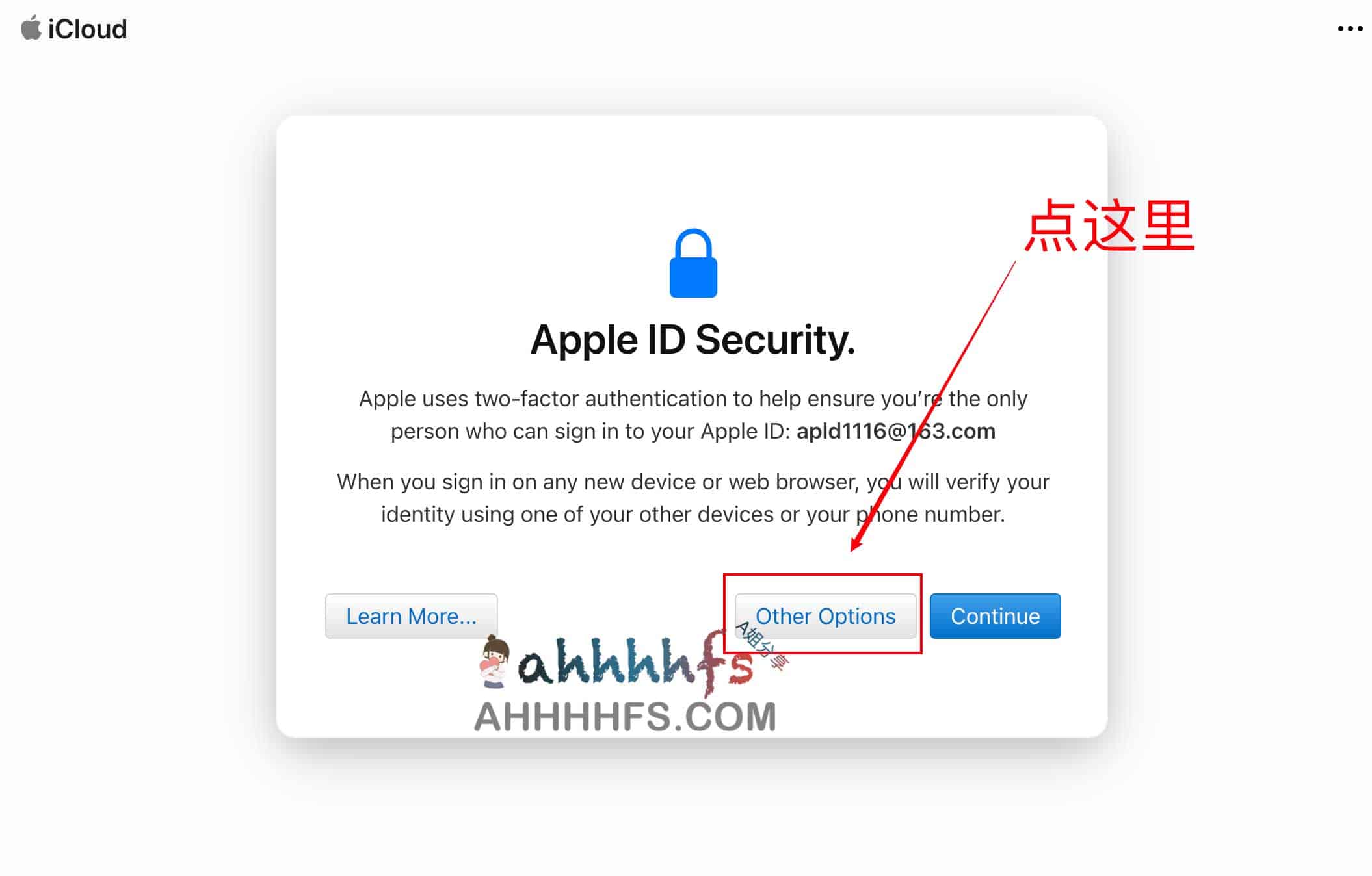 如何通过共享 Apple ID 获取 400 余款付费软件:详细内购操作步骤 如何通过共享 Apple ID 获取 400 余款付费软件:详细内购操作步骤