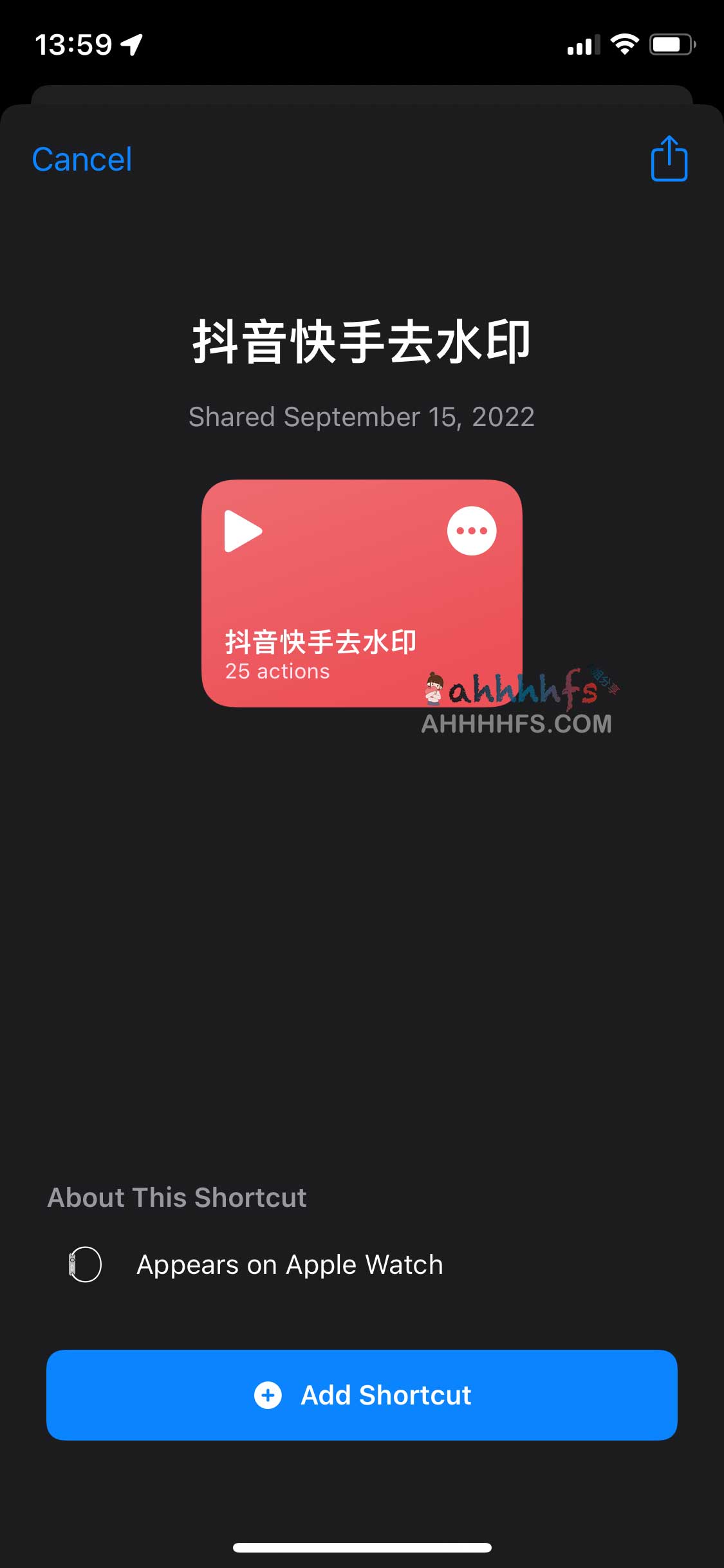 高效短视频去水印方案：从工具选择到快速操作的实操指南