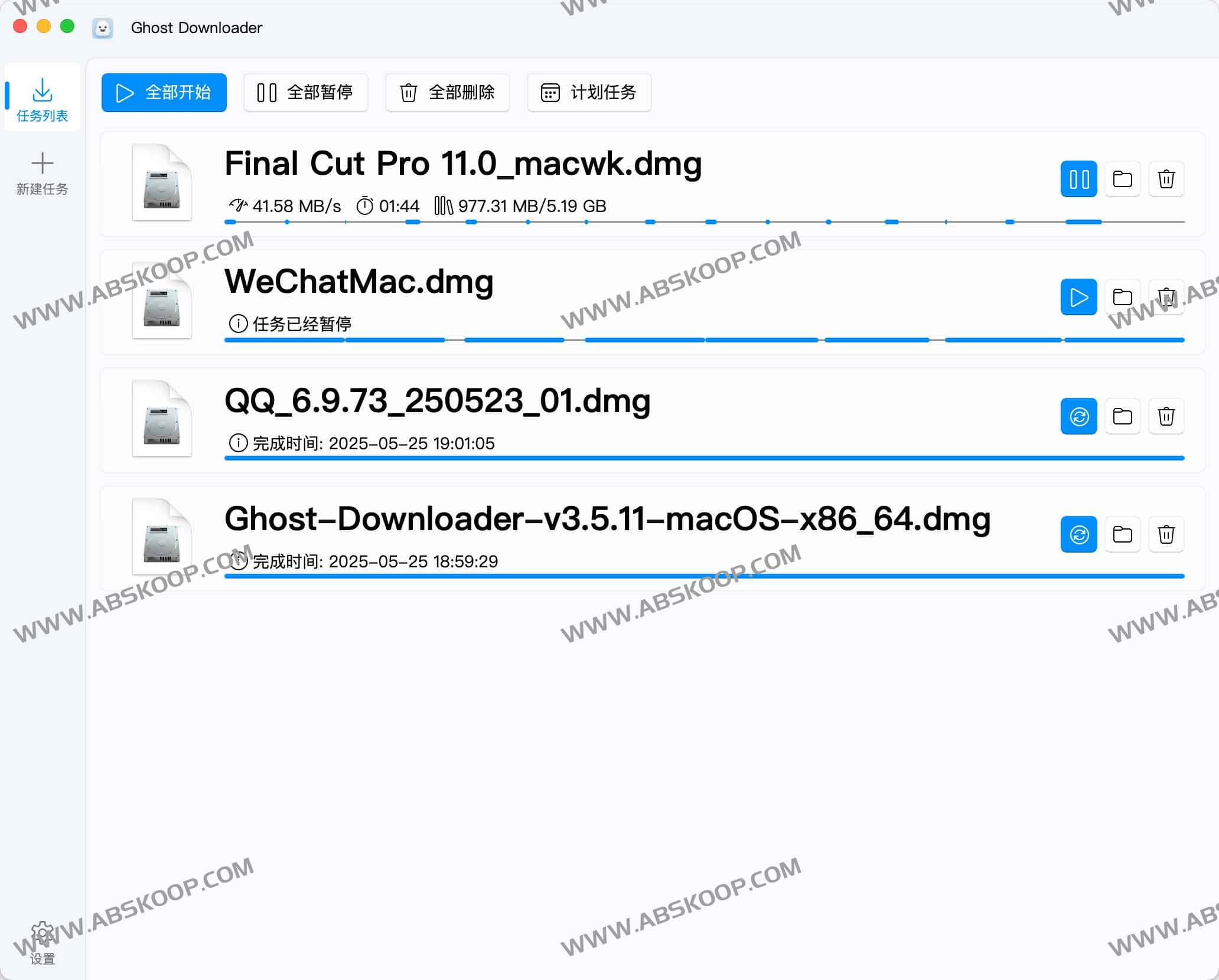 Ghost Downloader 3 安装与配置指南：利用 AI 优化多线程下载带宽的步骤详解