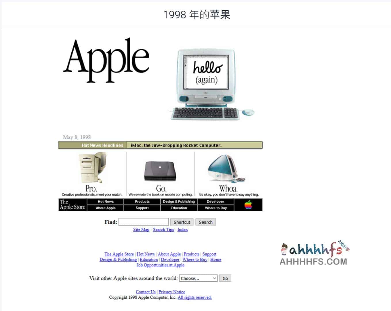 从 1991 年至今:通过网页设计博物馆回顾互联网视觉演进步骤 从 1991 年至今:通过网页设计博物馆回顾互联网视觉演进步骤