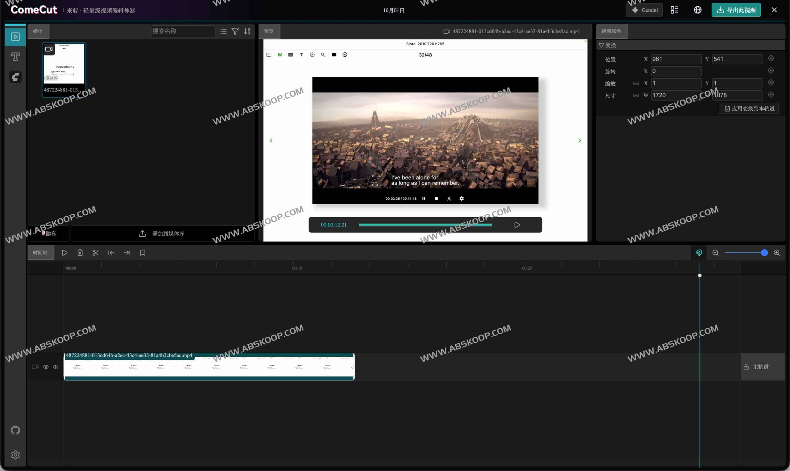 想快速给视频加双语字幕却不想安装沉重软件？试试轻量级 AI 编辑器 ComeCut