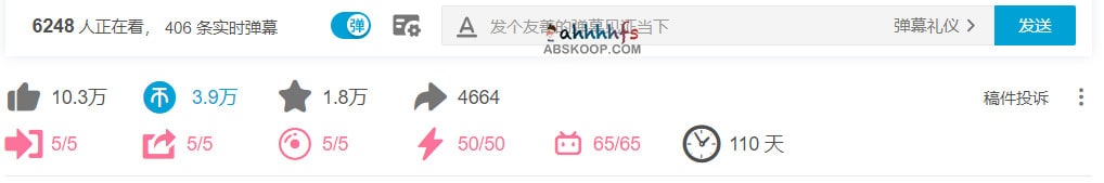 想在 B 站快速提升账号等级?试试这款自动投币的 Bilibili 经验助手升级版 想在 B 站快速提升账号等级?试试这款自动投币的 Bilibili 经验助手升级版