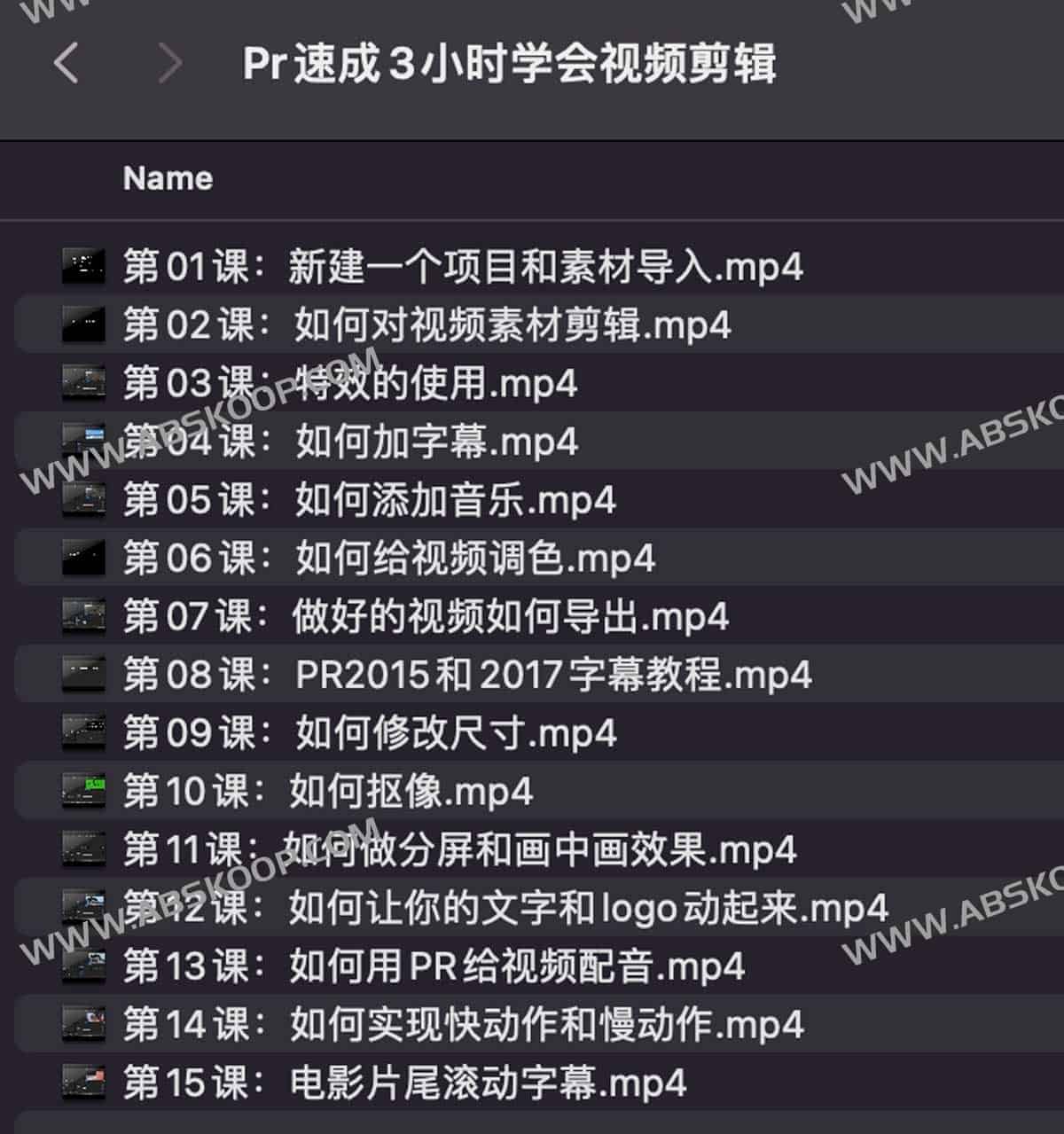 想快速上手视频剪辑却被复杂界面劝退?用 3 小时掌握 Pr 核心操作技巧 想快速上手视频剪辑却被复杂界面劝退?用 3 小时掌握 Pr 核心操作技巧