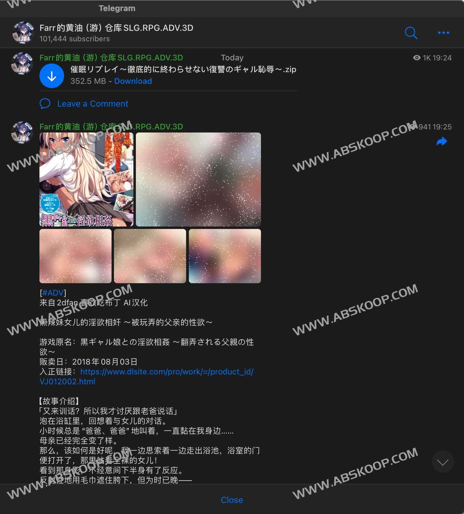 Farr 资源库：免费成人游戏下载与整合指南